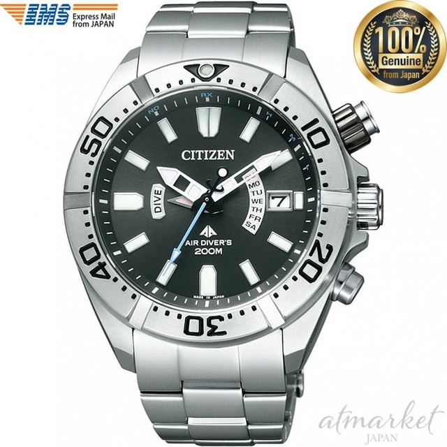 Citizen Promaster Divers 200mm Pmd56 