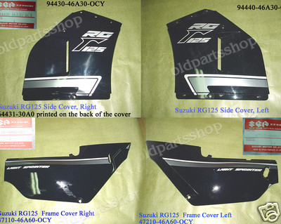 Suzuki RG125 Side Cover / Frame Panel NOS 125 Gamma Fairings Set Panels 30A 36A