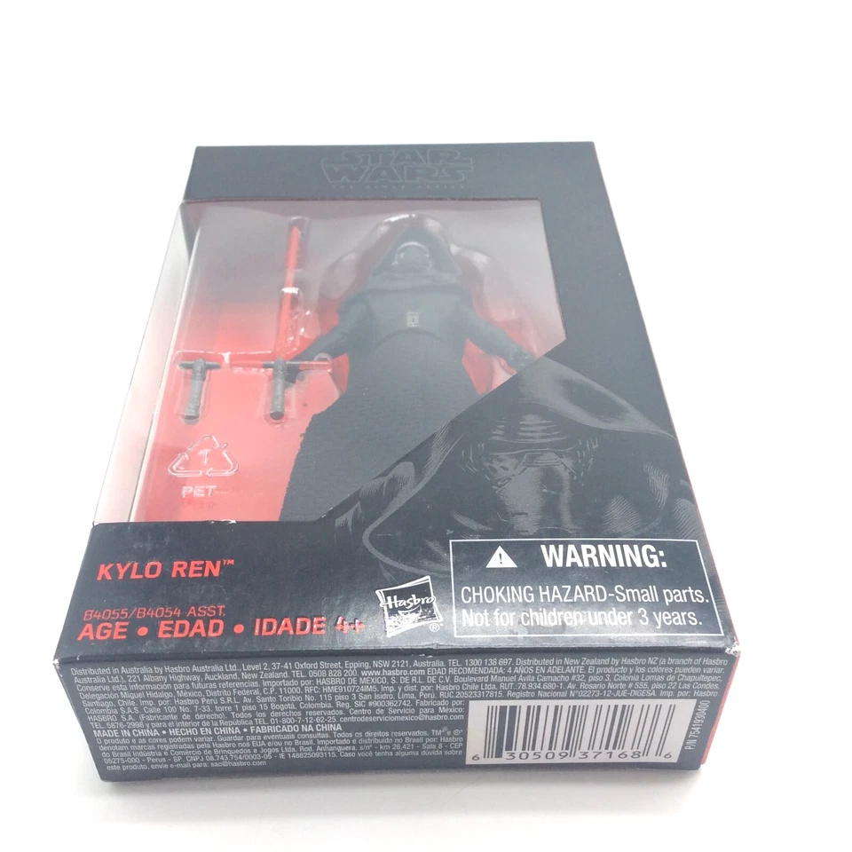 Star Wars The Black Series 3.75" KYLO REN Action Figure - Image 4 of 4