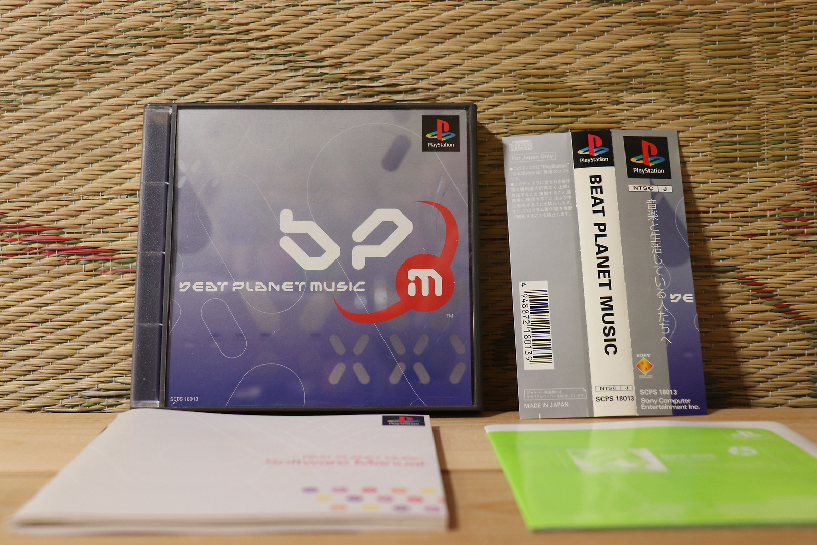 Beat Planet Music w/spine card Japan Playstation 1 PS1 Very Good Condition!