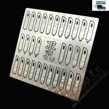 Photo Etch Sheet Drill for Screw Vents Details Parts w/out Handle Alexen AJ0049