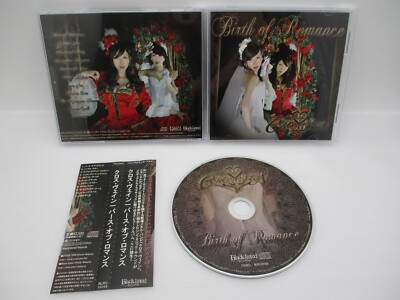 CROSS VEIN / Gate of Fantasia [受注生産限定盤] s-l400.jpg