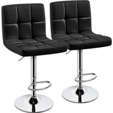 Barstools Set of 2, Height Adjustable PU Leather Bar Chairs with Backrest