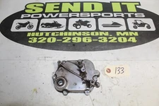 18	Kawasaki - 1987 EX500 Ninja	COVER,CHANGE MECHANIS	14024-1387