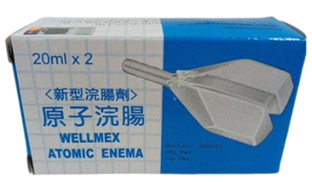 【新品未使用】esthemax ALA-13 100ml 2本セット s-l1200.png