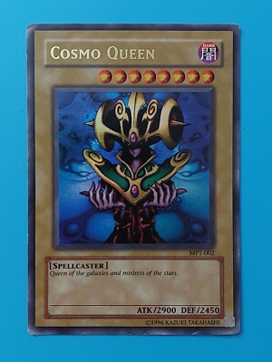 Cosmo Queen MP1-002 McDonald's Promo Limited Edition