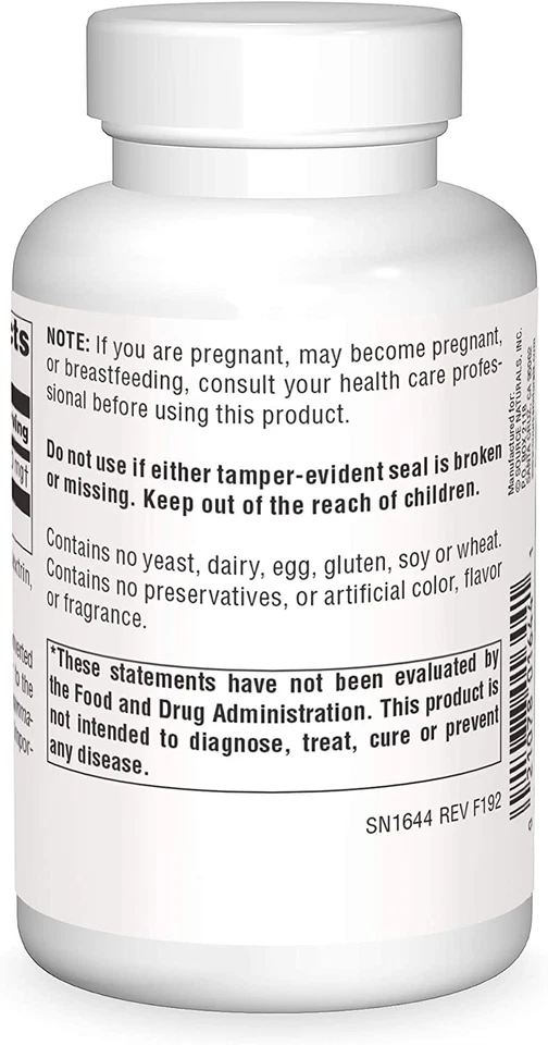 L-глютамин Source Naturals — аминокислота свободной формы, поддерживающая метаболическую энергию - Изображение 2 из 4