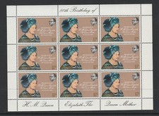 Gambia 1980 Królowa Matka Arkusz SG 440 MNH