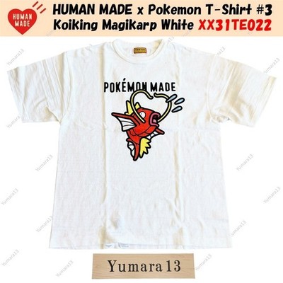 HUMAN MADE x Pokemon T-Shirt #3 Koiking Magikarp weiß XX31TE022