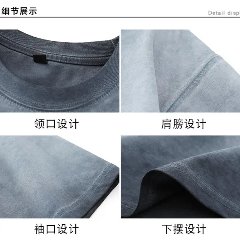 Mens Gradient Washed Loose Crew Neck Tee Streetwear Vintage Distressed Oversized - Image 2 of 4