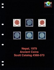 $2.60 Scott Value - 1979 NEPAL Ancient Coins Himalayan scarcer CV MNH NH UMM