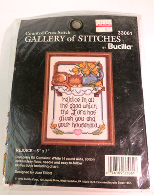 Vtg BUCILLA Counted Cross-Stitch ''Rejoice 5x7 '' Gallery of Stitches 33061 NOS