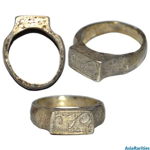 (33206) Mongolian silver ring. - Picture 1 of 1