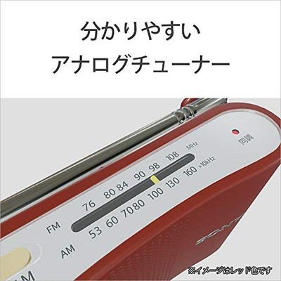 SONY FM/AMハンディーポータブルラジオ レッド ICF-51/R Sony FM/AM Handy Portable Radio Red ICF-51/R | eBay