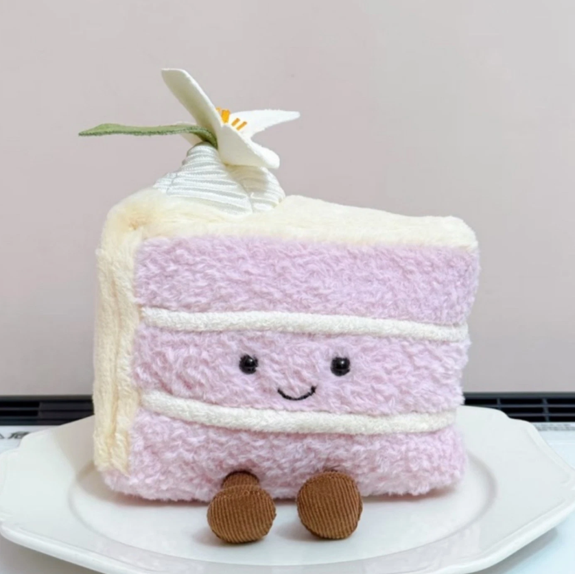【新品】ジェリーキャット 上海限定Yulan Taro Cake Jellycat Amuseables Yulan Taro Cake Shanghai Exclusive Stuffed
