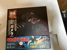 Kaiyodo Sci-fi Revoltech Series No.026 Gamera 1967 Action Figure