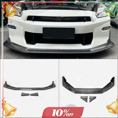 For Nissan GTR R35 EPA Type Carbon Fiber Front Lip Only Fit T Spec Front Bumper