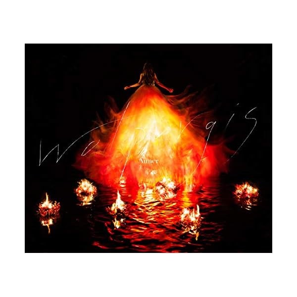 Aimer Walpurgis First Limited Edition Type B CD DVD Japan SECL-2667 Official