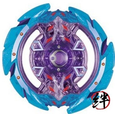 Beyblade Burst Deep Chaos Layer Clear Blue & Clear Purple Layer (Single