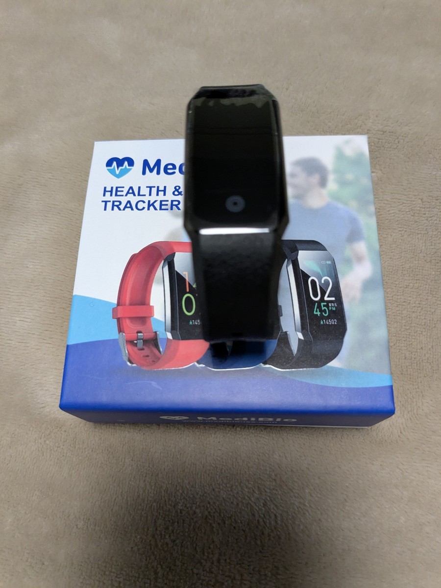 Medibio Health And Fitness Tracker: Ultimate Wellness Game-Changer