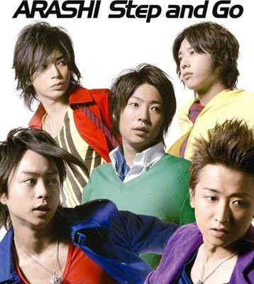 CD Step and Go (Standard Edition) Japan Arashi Music (1 CD) LCCA-5088 Single