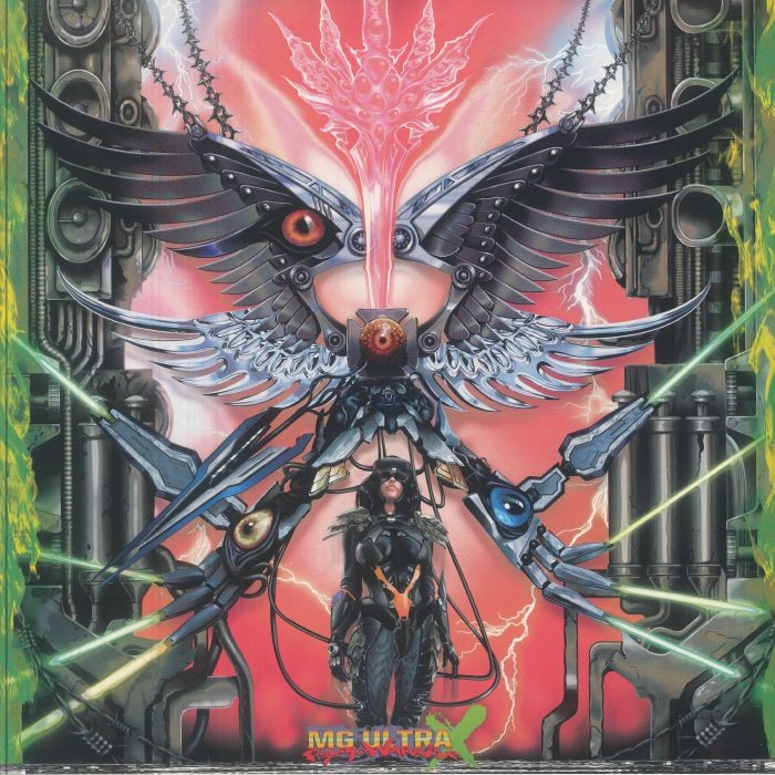 MACHINE GIRL - Psycho Warrior - ORANGE & PINK GALAXY VINYL 2XL