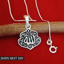 925 Sterling Silver Allah Pendant Arabic Necklace Ayatul Kursi Islamic Gift