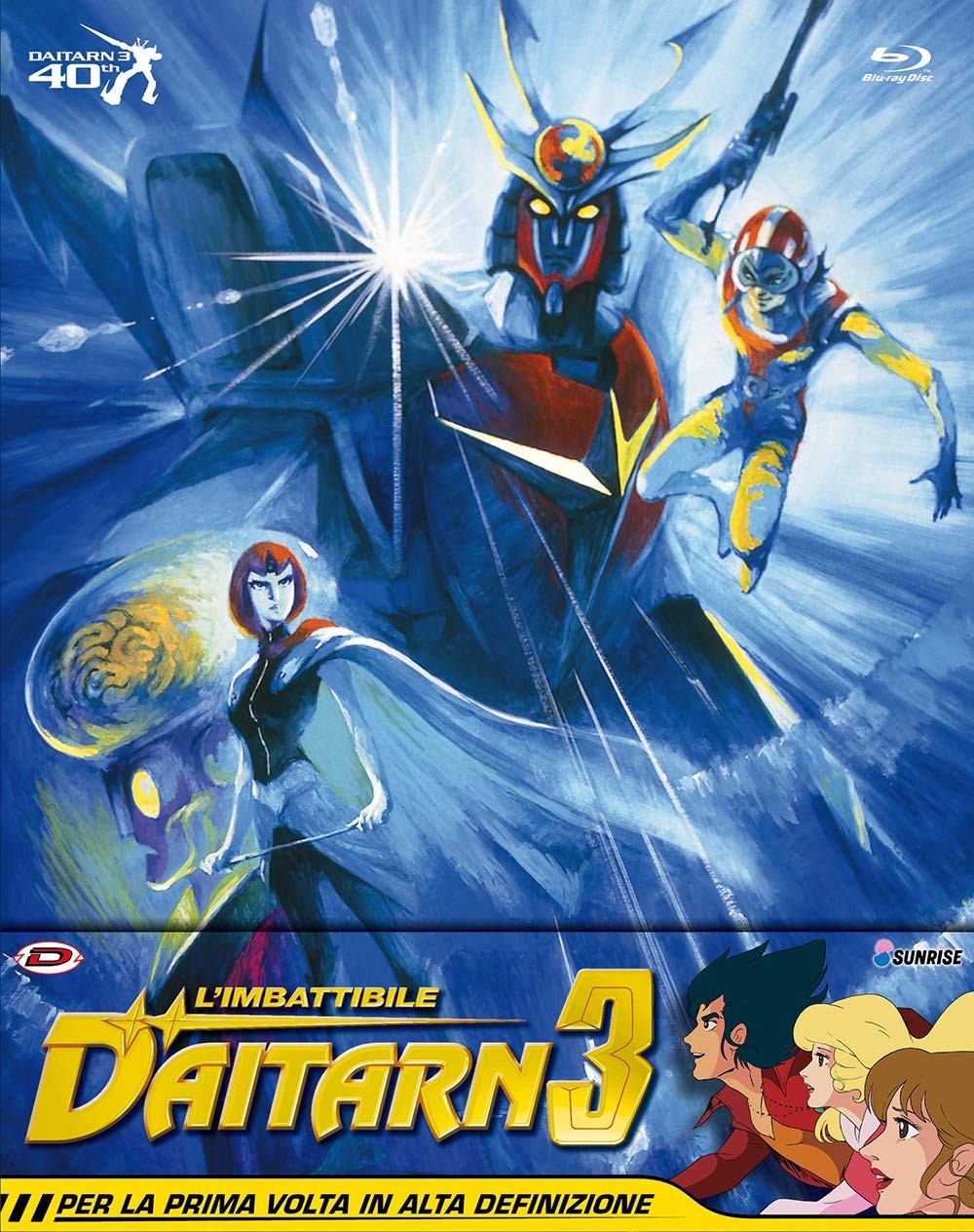 L'Imbattibile Daitarn 3 Eps.01-40 ( Box 5 Br) (Blu-ray) Animazione Giapponese