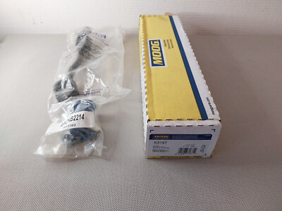 KOPPELSTANGE-HINTERACHSE - MOOG CHASSIS PARTS K80244          -1 by KTS