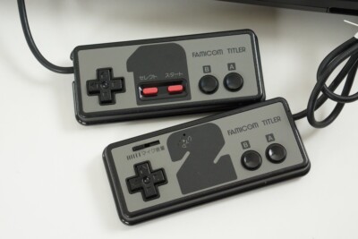 FAMICOM TITLER SHARP Console AN-510 -No Pen- Tested System FAMICOM TITLER SHARP Console AN-510 -No Pen- Tested System