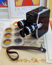 Vintage movie camera "Ekran-3" 1960s USSR
