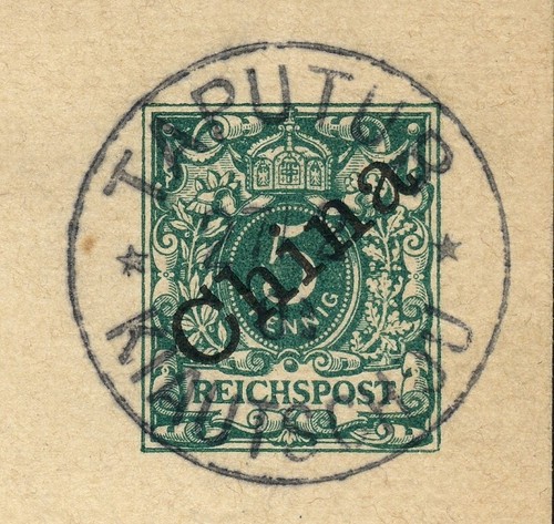 Kiautschou 1901 Vorläufer-Karte VP 3 Antwortteil Taputur 27.2.01 Schwedt RAR/ 80 - Bild 2 von 3