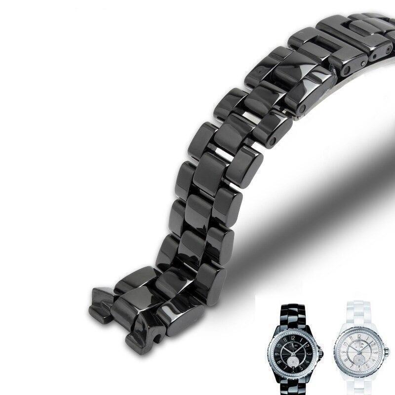 シャネル　バンド CHANEL】シャネル『シャネル19 ハンドバッグ ネオン』レディース
