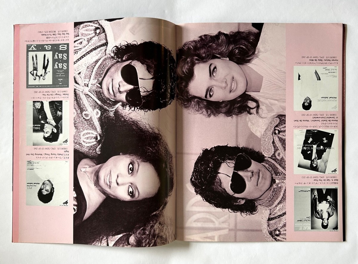 MICHAEL JACKSON ROCK PIX JAPAN PHOTO BOOK 1984 w/Poster RARE D02