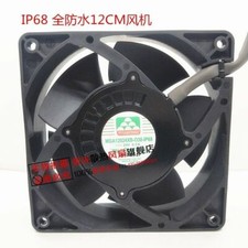 MGA12024XB-O38-IP68 12CM 12038 24V 0.70A inverter waterproof fan