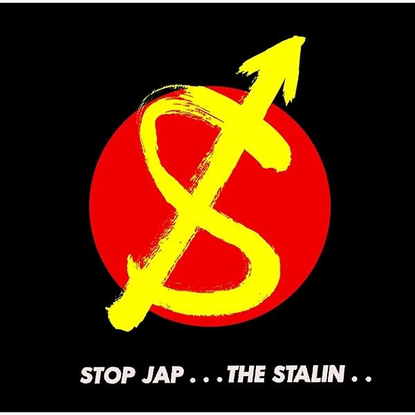 STALIN-STOP JAP-JAPAN UHQCD JP