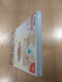 Cyber Troopers Virtual-On Oratorio Tangram Perfect Book Dreamcast Free Shipping