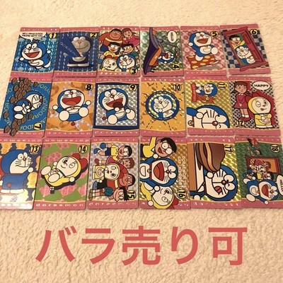 Doraemon Card Banpresto 18 Types Full Comp, 1998