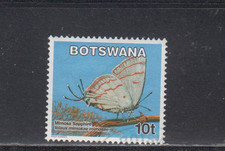 BOTSWANA :  2007 - USED  - SCOTT # 843  BUTTERFLIES