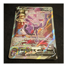 Pokémon TCG Genesect V Fusion Strike Ultra Rare Full Art Holo 255/264 190 HP on eBay