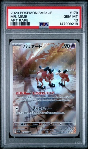 2023 POKEMON JAPANESE SV2A-POKEMON 151 ART RARE #179 MR. MIME PSA 10