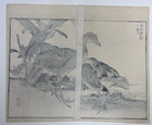 KONO BAIREI WOODBLOCK from One Hundred Birds/Original — photo 5