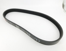 New Gates 35vx710 Super Hc Powerband V-belt 9389-3071 - No Box New Gates 35vx710 Super Hc Powerband V-belt 9389-3071 - No Box