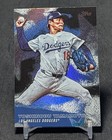 2026 Topps Series 2 Yoshinobu Yamamoto Base (RAW)