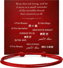 Red String Bracelet for Men and Women, Adjustable Handmade Red Cord Bracelet, Mi