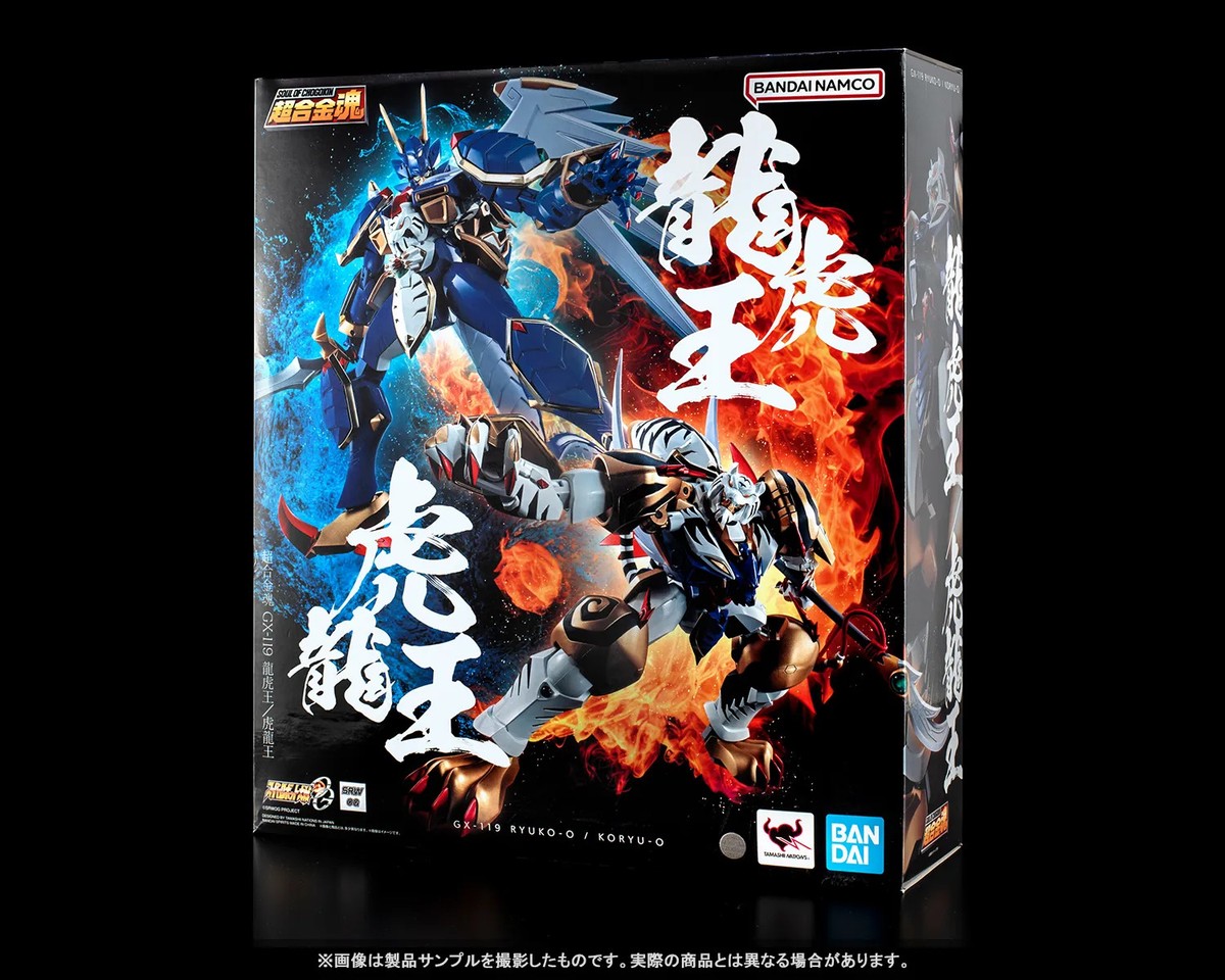 Bandai Soul Chogokin GX-119 Ryukooh Koryuoh Super Robot War
