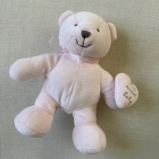 Hallmark Pink Bear Rattle Plush Sweet Baby 9 Inch Stuffed Animal Toy