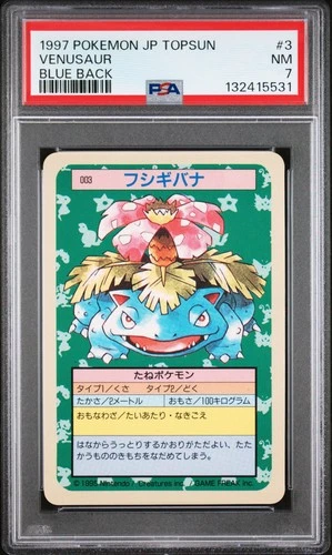 VENUSAUR Topsun Blue Back #3 PSA 7 Vintage Pokemon [Nostalgium]