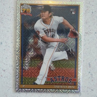 2026 Topps Series 2 1991 Silver Pack Tatsuya Imai RC Astros #91C2-35