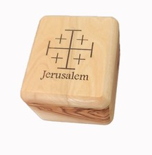 Jerusalem Cross Rosary Box 2.8" x 2.5" Bethlehem Olive Wood